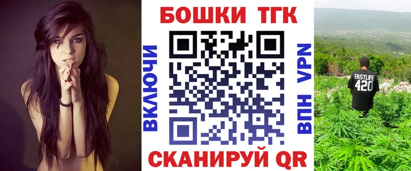 Названия наркотиков Люберцы Галлюциногенные грибы А ПВП Меф Конопля KRAKEN зеркало ГАШ