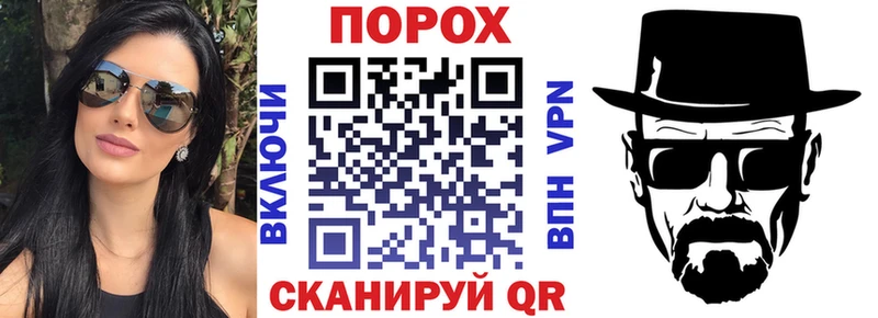 Amphetamine Premium  купить  цена  Люберцы 