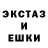 Метадон VHQ Infinite Ahmed