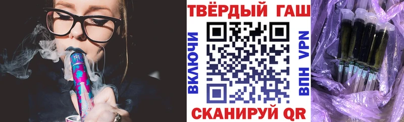 Гашиш индика сатива  Люберцы 