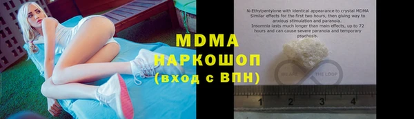 твердый Алексин