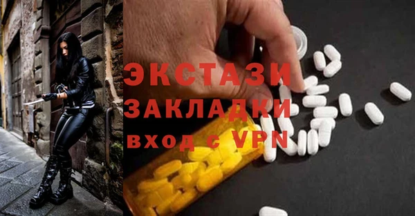 твердый Алексин