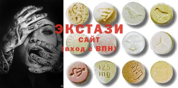 твердый Алексин