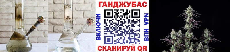 blacksprut ССЫЛКА  Люберцы  МАРИХУАНА VHQ 